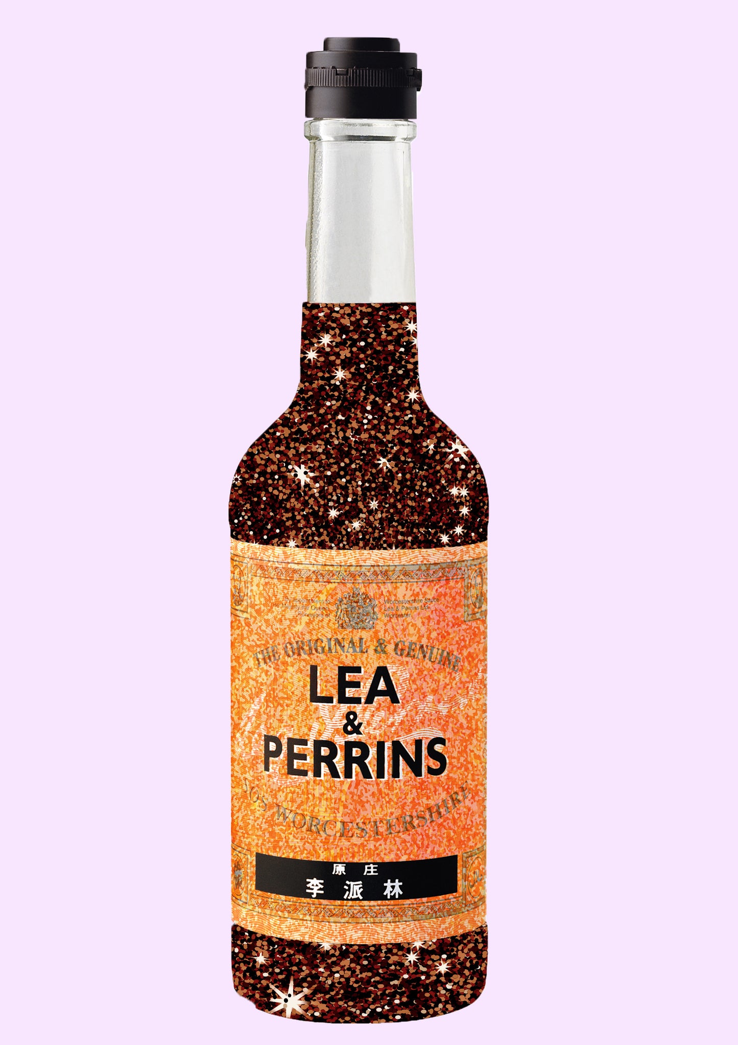Lea & Perrins Worcester Sauce Wall Print - PrintedWeird